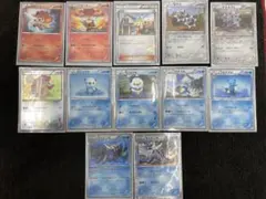 ポケカまとめ売り　ダイケンキ等