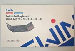 EWIN 折りたたみ 無線キーボード タッチパッド テンキーのサムネイル