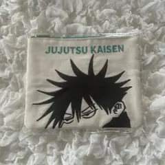 呪術廻戦　デニム刺繍ポーチ　伏黒恵