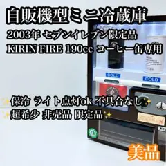 Item thumbnail for item 2b2e0aec-7a07-4c7b-a099-bbd339578c99