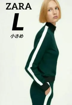 ZARA コントラストジャケット