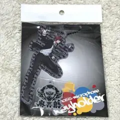 ヒプノシスマイク 観音坂独歩 アクリルキーホルダー アクキー