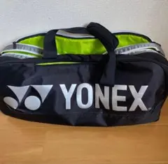 早い者勝ち！！今日限定値下げ！ YONEX ラケットバッグ 黒/銀