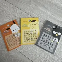 【未開封】サンリオ　ネイルシール