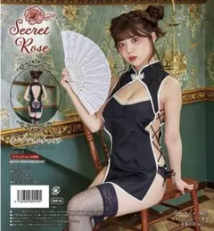クリアストーン Secret Rose ミニチャイナ コスプレ