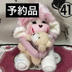 songyuanmayumi964様 リクエスト 3点 まとめ商品