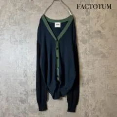 FACTOTUM バイカラー　コットンカーディガン 日本製 R623のサムネイル