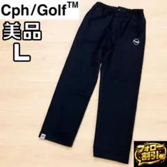 キャプテンズヘルムゴルフ ドライストレッチ ショートパンツ