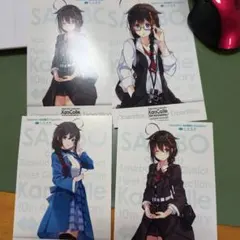 艦これ 佐世保遠征 2026 時雨ミニアクリルボード 弓張の丘ホテル