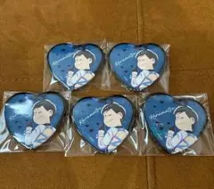 おそ松さん　カラ松 ハート型缶バッチ5個セット