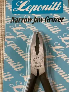 Item thumbnail for item f1b02962-8fb4-479f-9c88-3d22efe51686