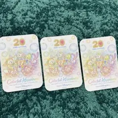 ダッフィー＆フレンズ　20周年　カラフルハピネス ステッカー