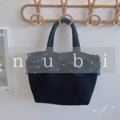 フォローで値引き交渉します♡muuu様専用☆ヌビフリルトートバッグ