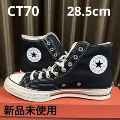 【新品】converse CT70 HI 28.5cm 海外限定
