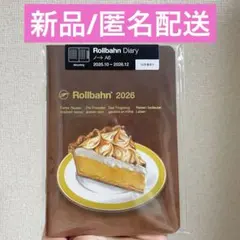 Item thumbnail for item e66fbfc6-6164-4dc4-ad98-e5d5d5d02d28