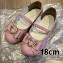PRIVATE LABEL フォーマルシューズ ピンク　18cm