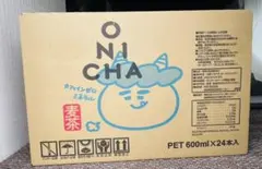 新品未開封】ONICHA ヒカキン おにちゃ 24本 1ケース - メルカリ