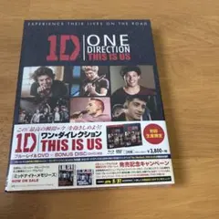 ONE DIRECTION THIS IS US DVD 未開封
