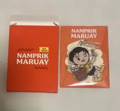 Boss Namprik キーチェーン(キノコ）のサムネイル