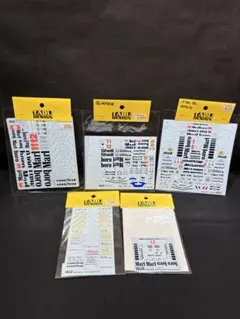 イービルワイヤー EVILWIRE ステッカー 6枚セット 希少品 専用 - メルカリ