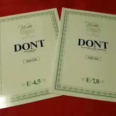 楽譜　ヴァイオリン・ソロ　DONT　24の練習曲+24のカプリース