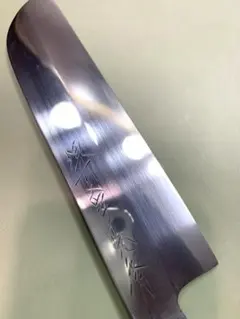 一文字光秀 別打 鎌形包丁 刃渡り15cm - メルカリ