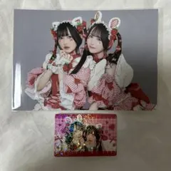 2025年最新】チームいちごの人気アイテム - メルカリ