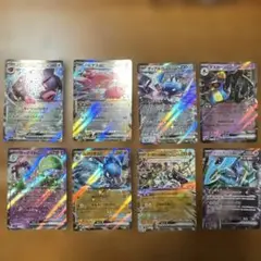 ポケモンカードEXセット