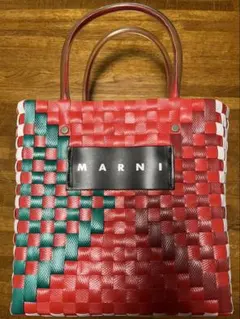 MARNI マルニ 編み込み トートバッグのサムネイル