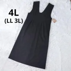 大きいサイズ ロングワンピース