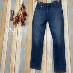 【ユニクロ】デニム　イージーパンツ　ゆったり　ウエストゴム　綿　S