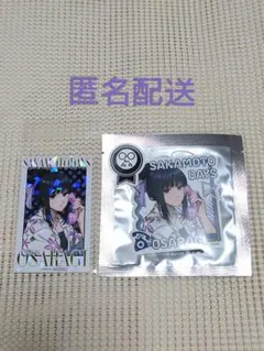 【匿名配送】SAKAMOTO DAYS ファボテリア 大佛 2点セット