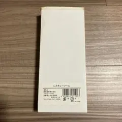 ワイルドハーツ/イーストウエスト・メモリアル・ボックス・セット
