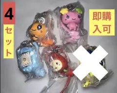 たまごっち　カラフルマルチチャーム　バンダイ　ガチャ