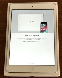 Apple iPad mini2 シルバー 本体 2014年　16GB