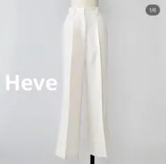 Heve パギンス S エクリュ スリット 定価19800 - メルカリ