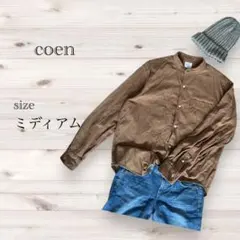 Item thumbnail for item c8e67d53-0bea-4244-b274-83c9f286d605