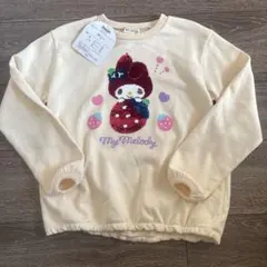 スパンコール 長袖 100