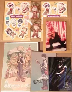 そらる ライブDVD「夢見るセカイの歩き方」・AtRグッズ