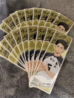 ハイキュー ロングステッカー 赤葦京治