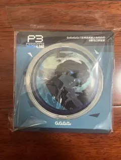 2025年最新】結城理の人気アイテム - メルカリ