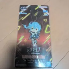 ホロライブ 一番くじ ラバーチャーム 星街すいせい - メルカリ
