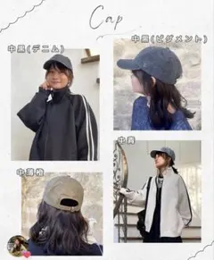 Petirire by Helm デニムキャップのサムネイル