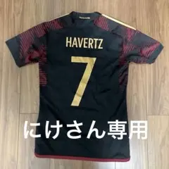 【未使用タグ付き/正規品】ドイツ代表　ハヴァーツ　オーセンティック　ユニフォーム 2026年最新】ハヴァーツ ユニフォームの人気アイテム - メルカリ