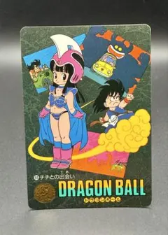 ドラゴンボールZ アマダパッチンテレビカード ブルマ No.4【未使用品