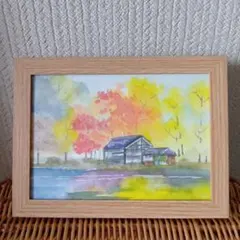 原画】水彩画 風景画 額装済み - メルカリ