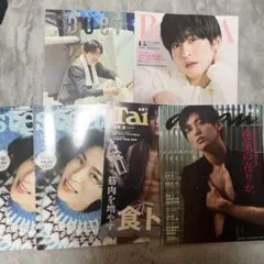 SnowMan 目黒蓮 表紙 6冊まとめ売り