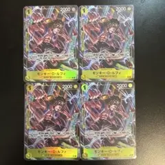 ワンピースカード モンキー・D・ルフィ 黄 R パラレル