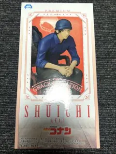 名探偵コナン　赤井秀一　プレミアムグレースシチュエーションフィギュア　新品未使用