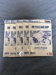 コレクションアイテム 冊子のみ ONEPIECE BASESHOP 5冊